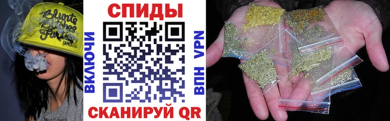 БУТИРАТ жидкий экстази  ОМГ ОМГ онион  Спас-Клепики 