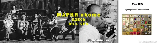 кокаин премиум Армянск