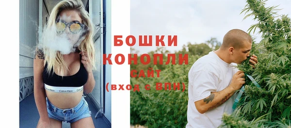 кокаин премиум Армянск