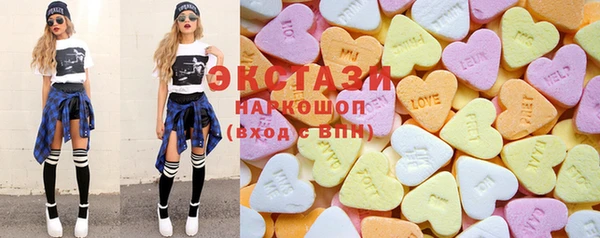 каннабис Арсеньев